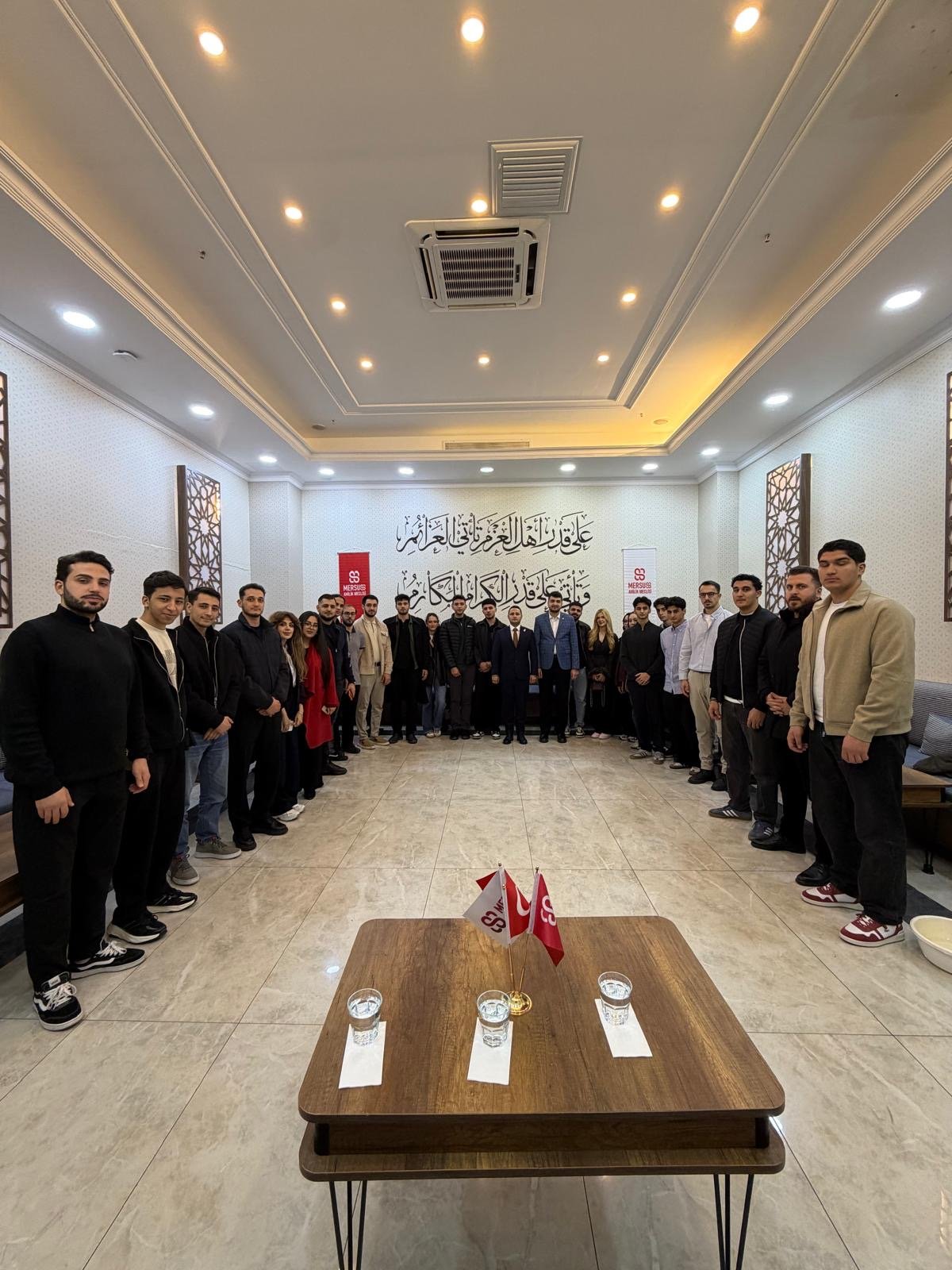 GENÇ AHİLER BULUŞMASI GERÇEKLEŞTİRİLDİ